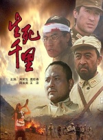 精品国产1区2区